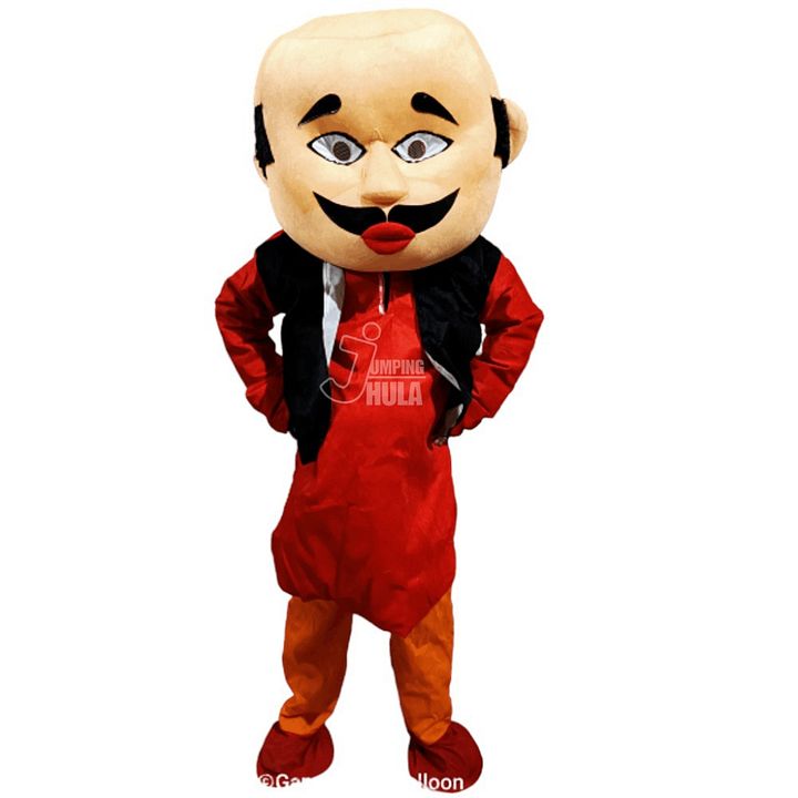 Motu Teddy Dress Costume product image (1)