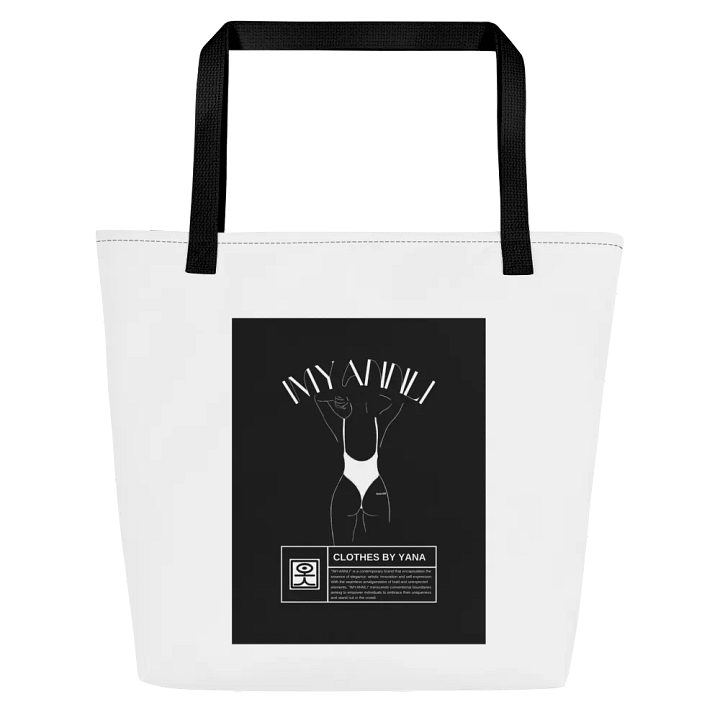 Tote bag B (white) product image (1)