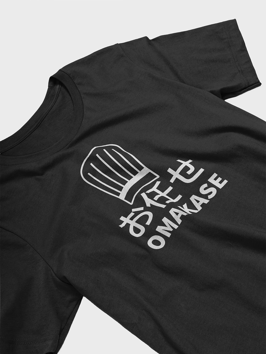 Omakase t-shirt product image (21)