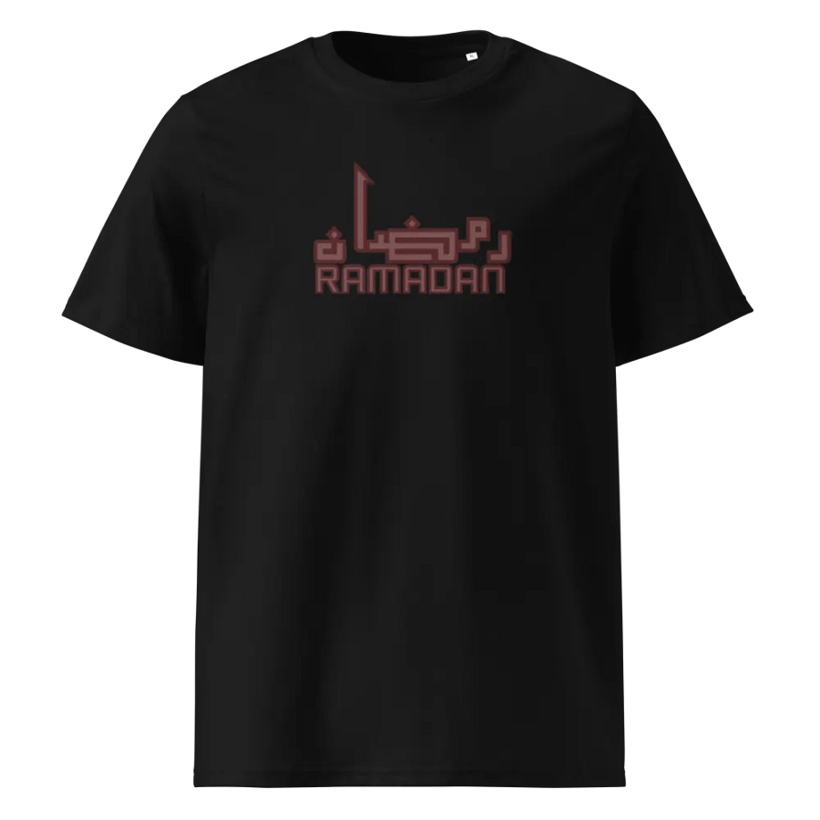 Ramadan Calligraphy Organic Cotton Tee product image (6)