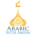 Amina
