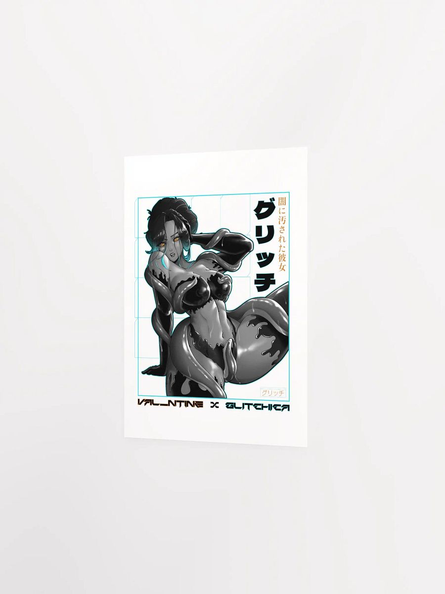 SFW://TENTA_Glitch Poster LIMITED EDITION product image (6)
