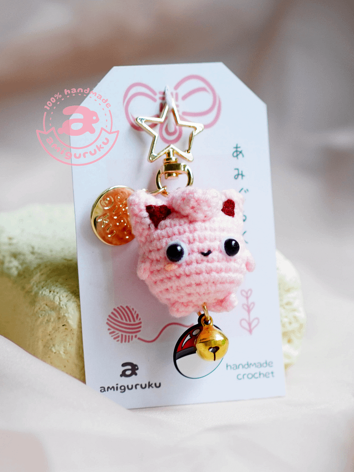 Pink Lullaby Monster - Keychain product image (1)