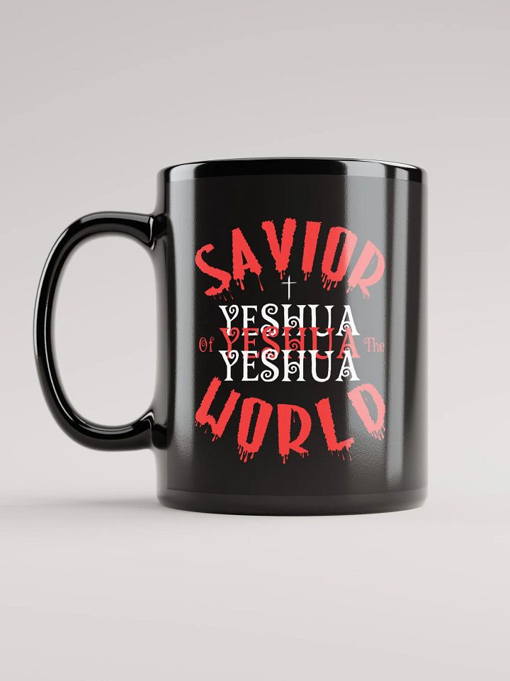 Yeshua Savior of the World Christian Mug product image (2)