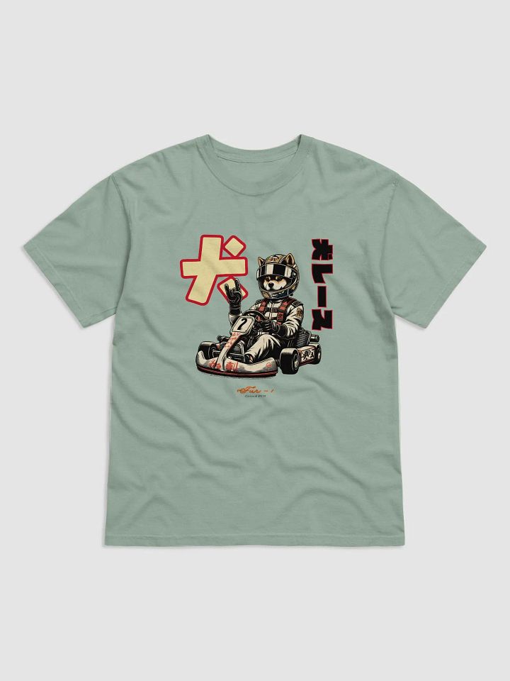 Racer Dog product image (1)