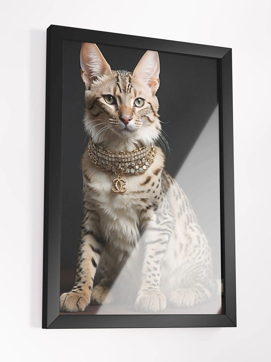Rich Savannah product image (6)