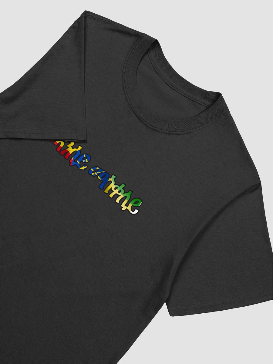 ሓንሰይ መስቀለይ Vibrant Script Unisex T-Shirt product image (23)