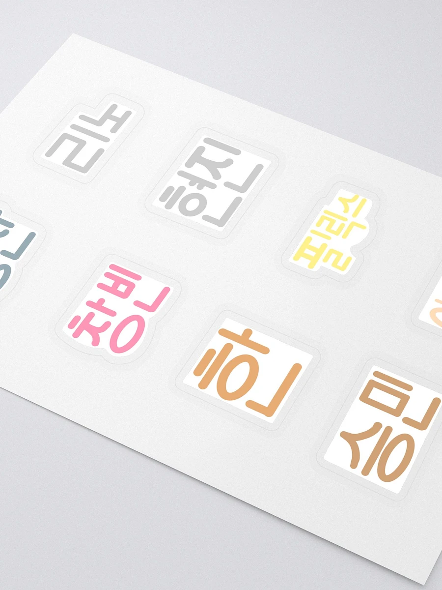 Hangul Stray kids name sticker sheet product image (2)