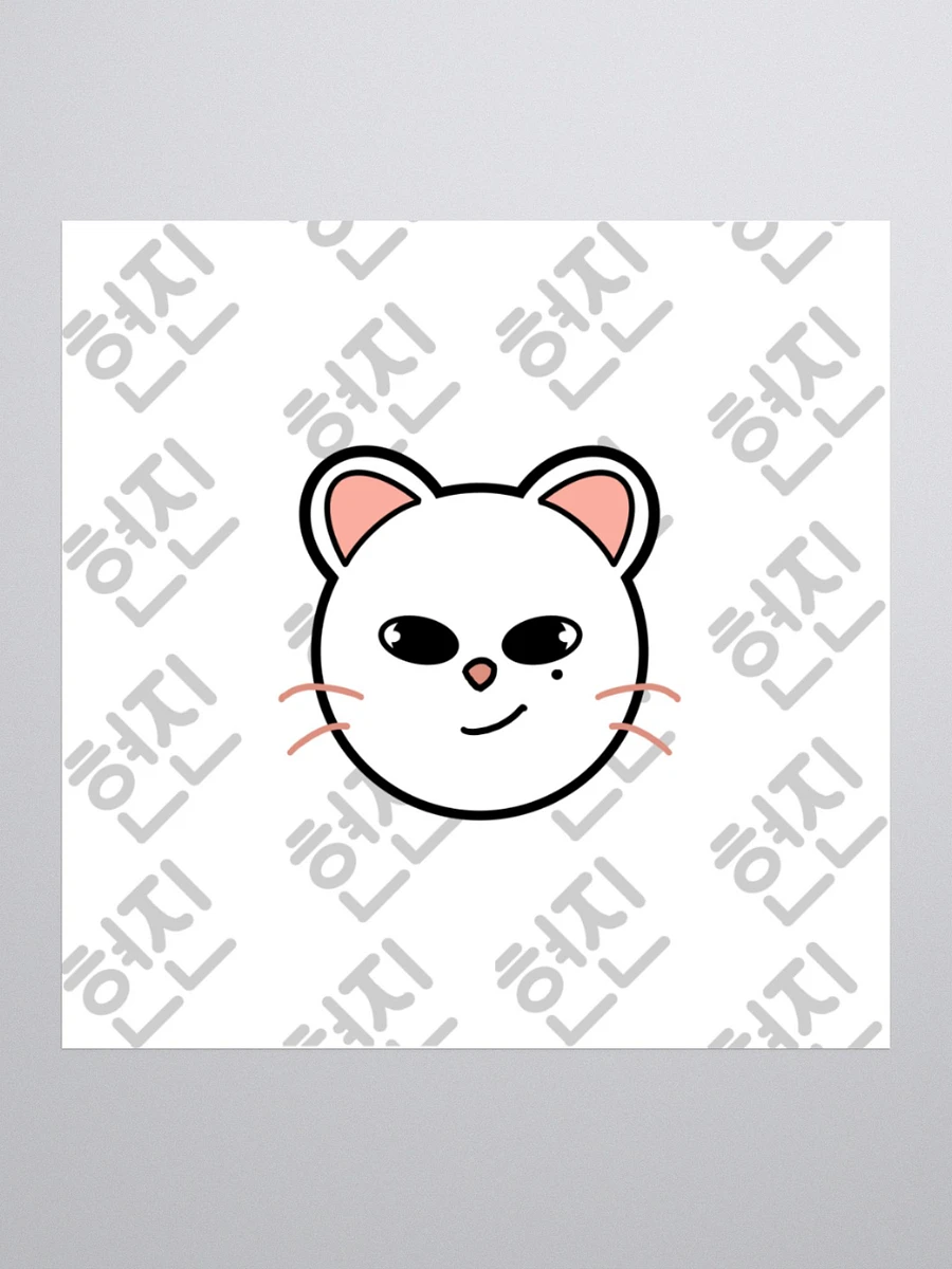 Jiniret face and hangul Sticker product image (1)