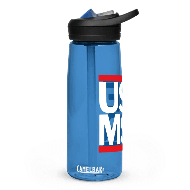 Use MSG Water Bottle product image (1)