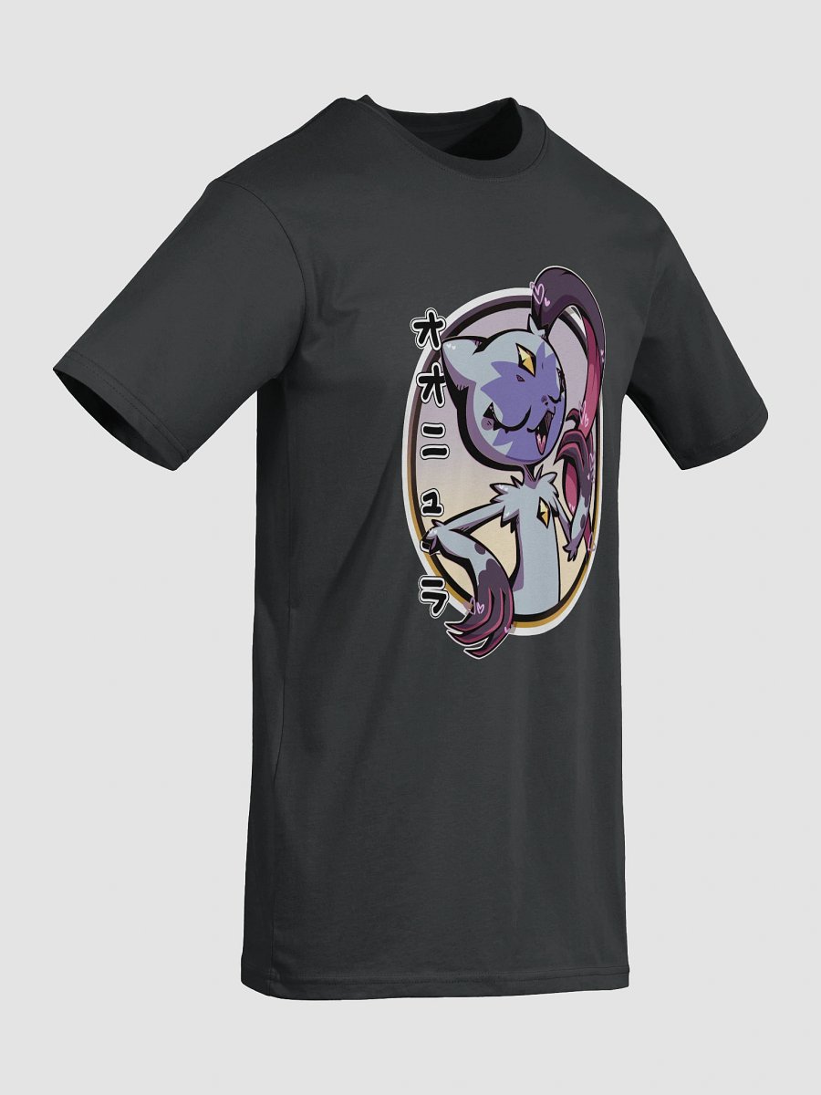 Fabulous Sneasler - Cotton Heritage Men's Premium Heavyweight Tee product image (8)