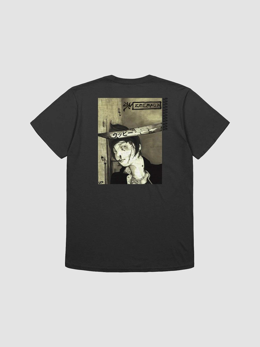 ウッピー product image (7)