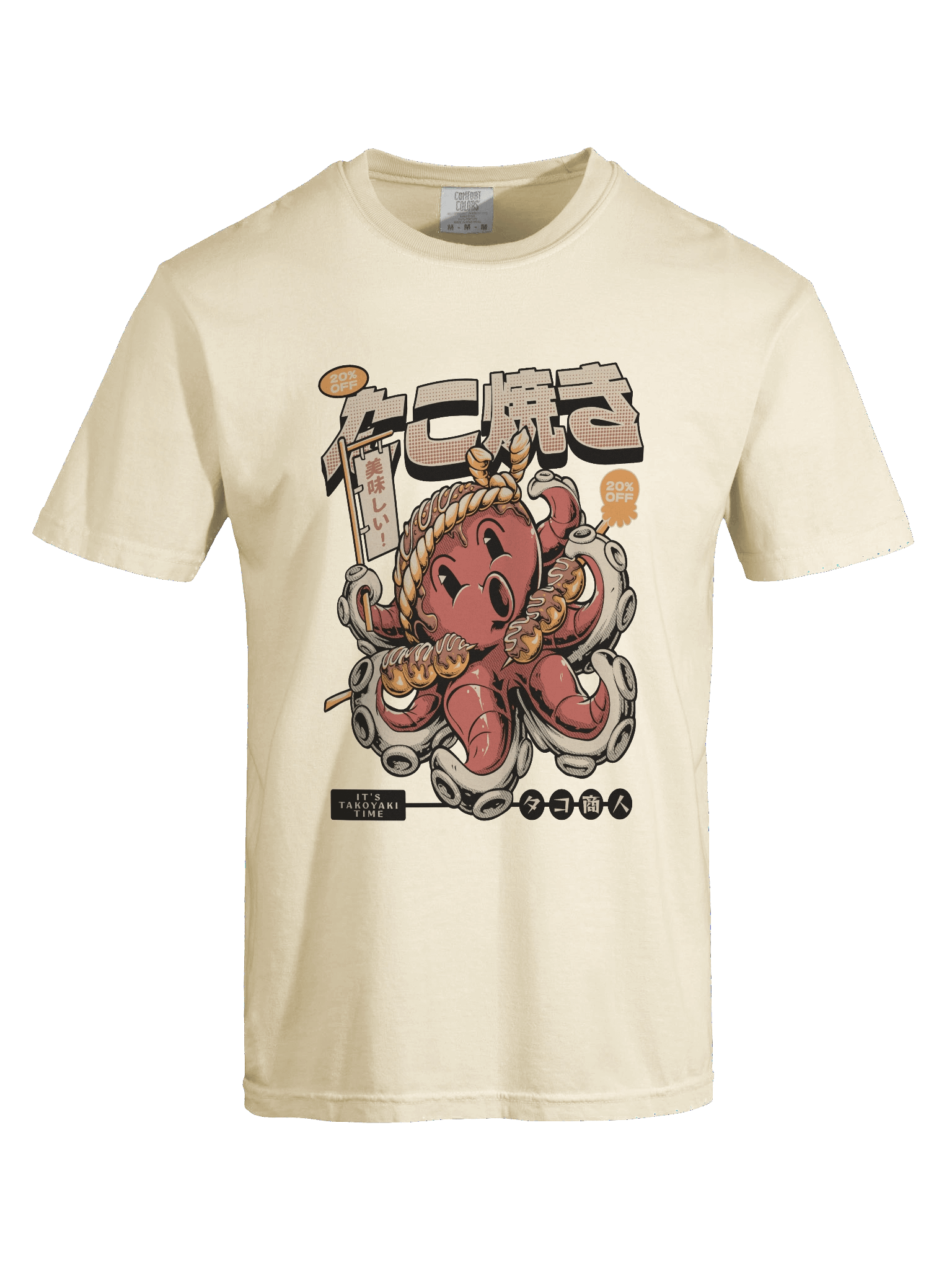 Tako Time Octopus Tee product image (14)