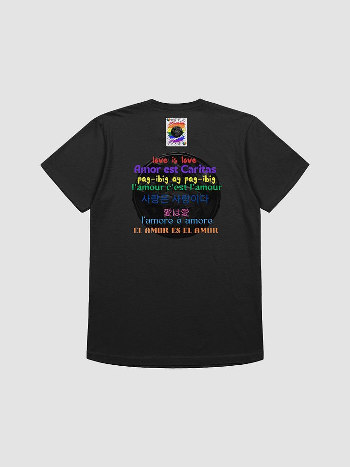 the love all tee product image (12)