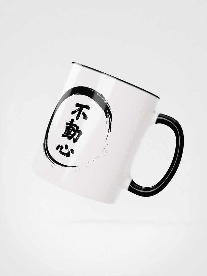 Fudoshin Mug product image (2)