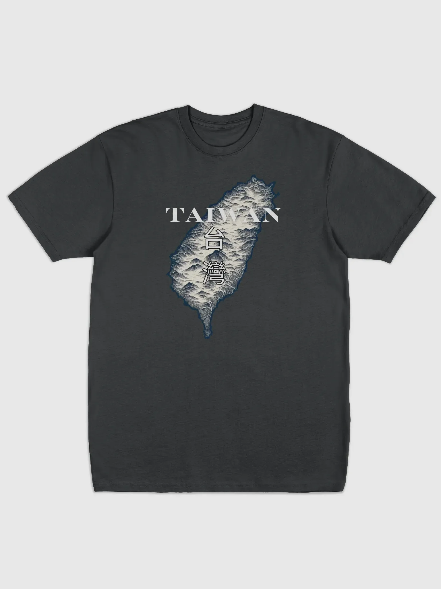 Topographical Map of Taiwan with Traditional Characters Heavy Tee product image (1)