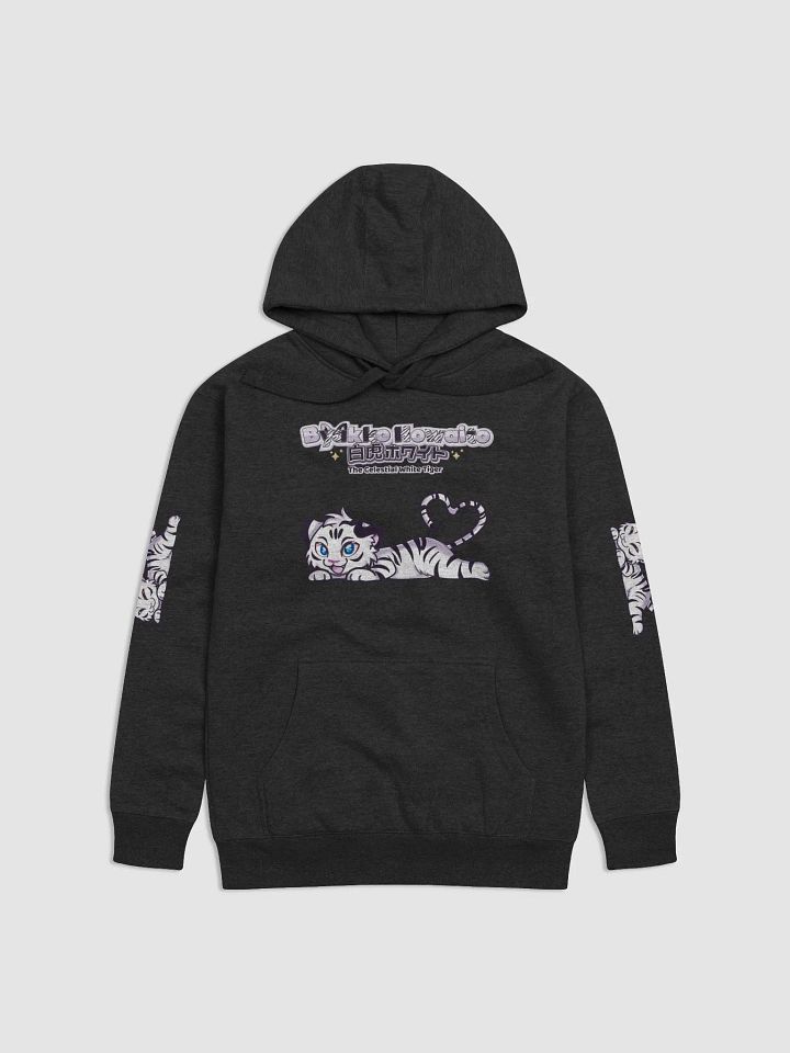 Hoodie (Unisex) - Byakko White Tiger Edition product image (6)