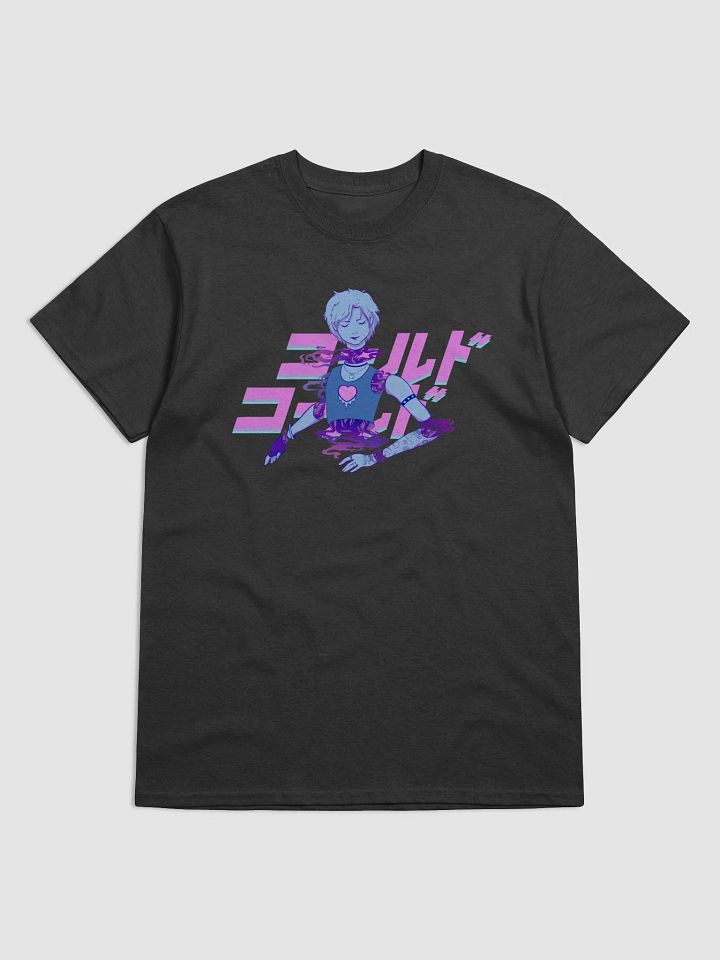 コールド コールド ハートshirt product image (1)