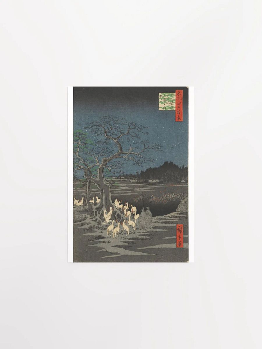 New Year's Eve Foxfires at the Changing Tree by Utagawa Hiroshige product image (1)