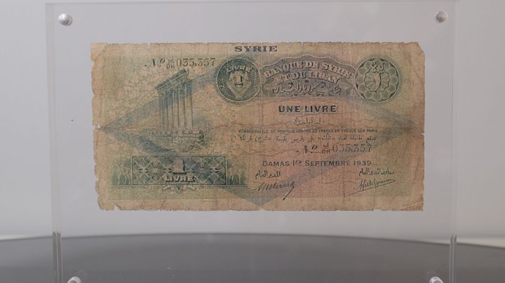 اول ليرة تصدر في تاريخ الدولة السورية 1939 product image (1)