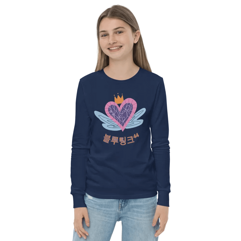 블루팅크⁴⁴ Youth Long Sleeve T-Shirt product image (3)