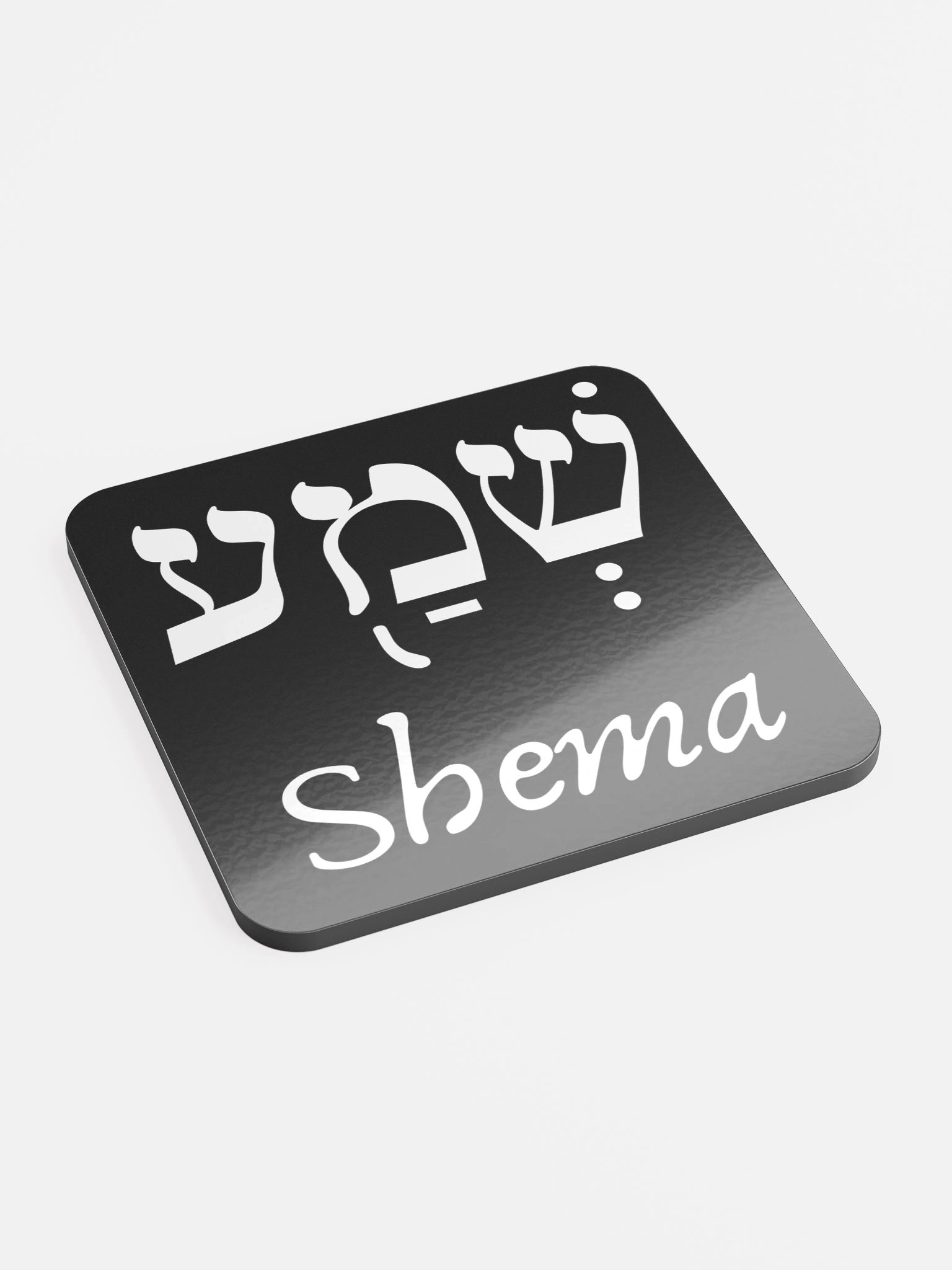 Shema Cork Coaster product image (2)