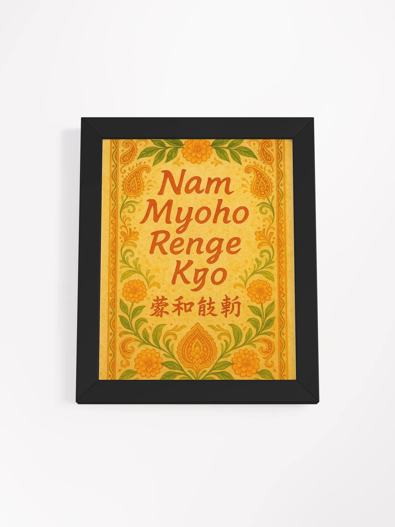 Framed Nichiren Buddhism Poster product image (1)