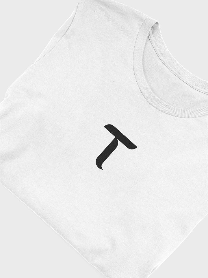 TAO product image (1)