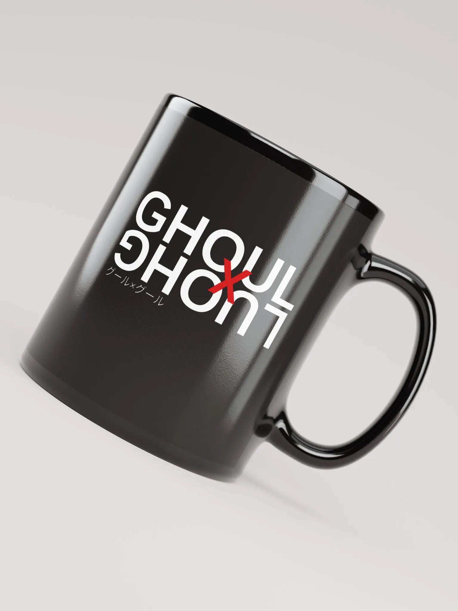 GxG Mug product image (4)