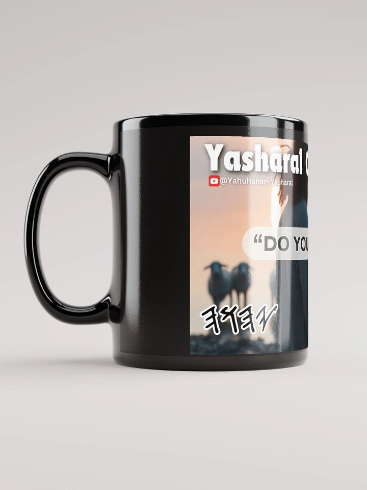 Yasharal Original Music: Do You Love Me? Mug product image (1)