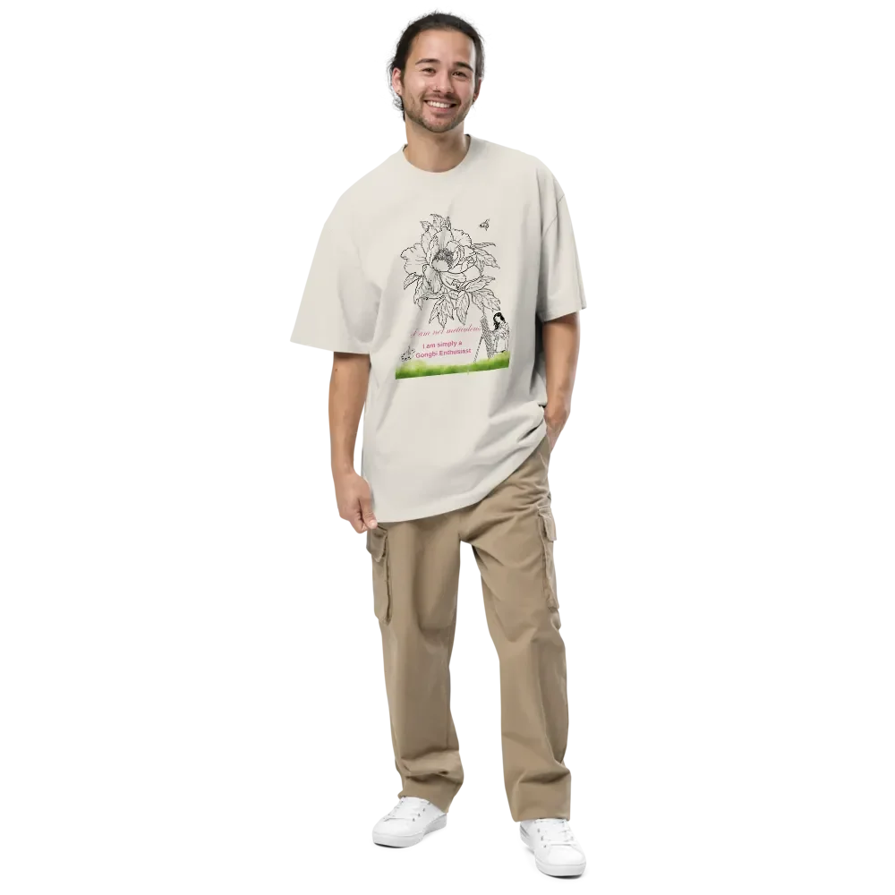 Gongbi Enthusiast Premium Oversized Faded T-Shirt product image (18)