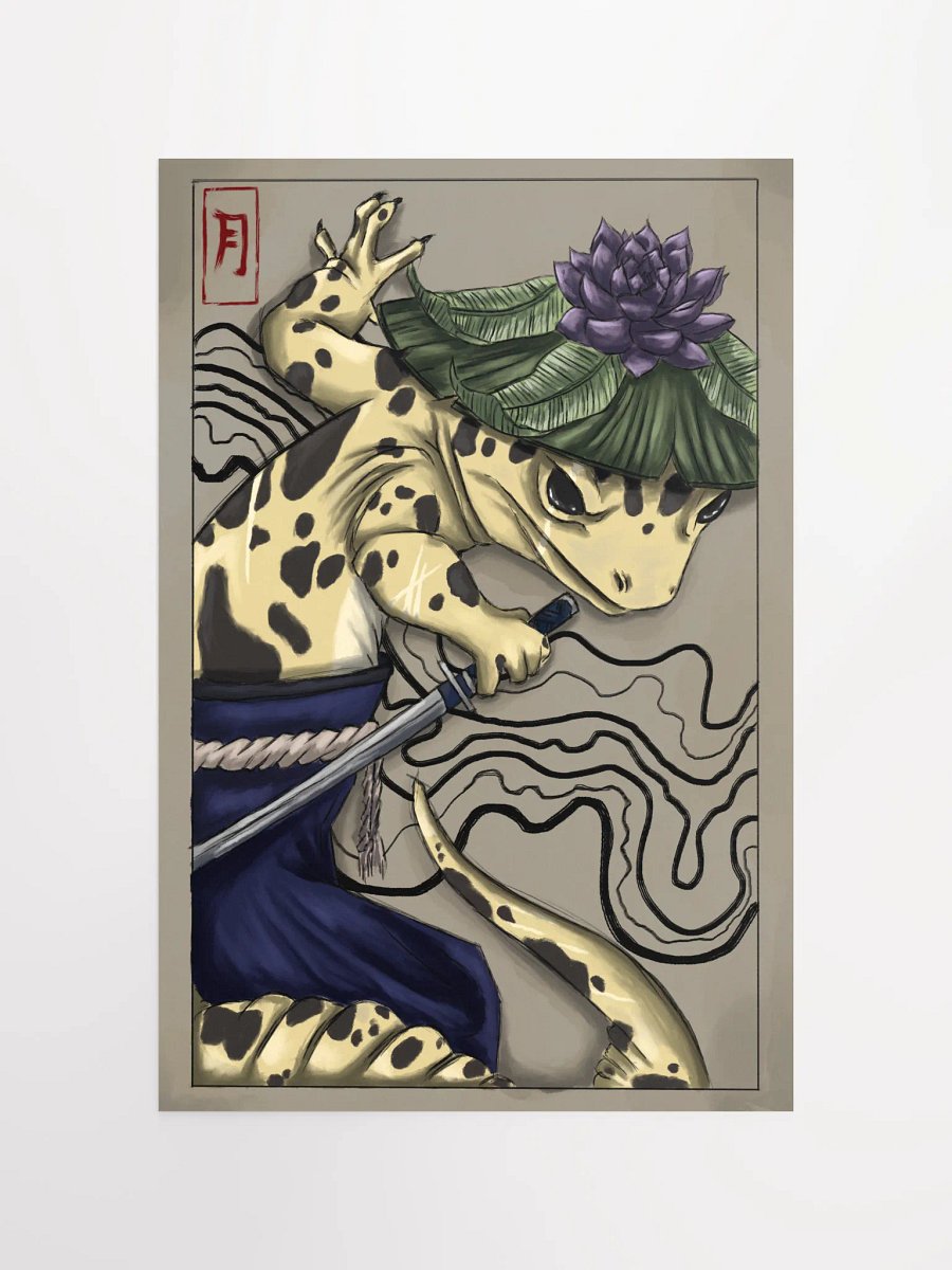 GECKO SAMURAI product image (4)