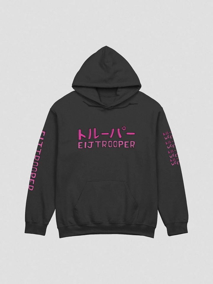 WEEWOO HOODIE (EIJTROOPER) product image (3)