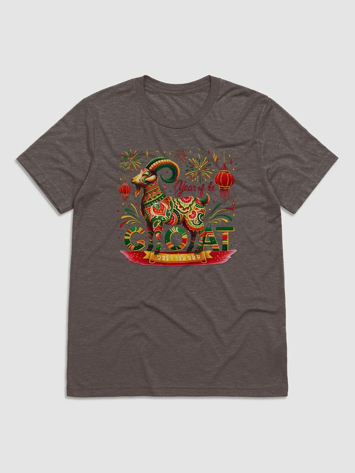 GOAT Celebration Triblend Tee product image (5)