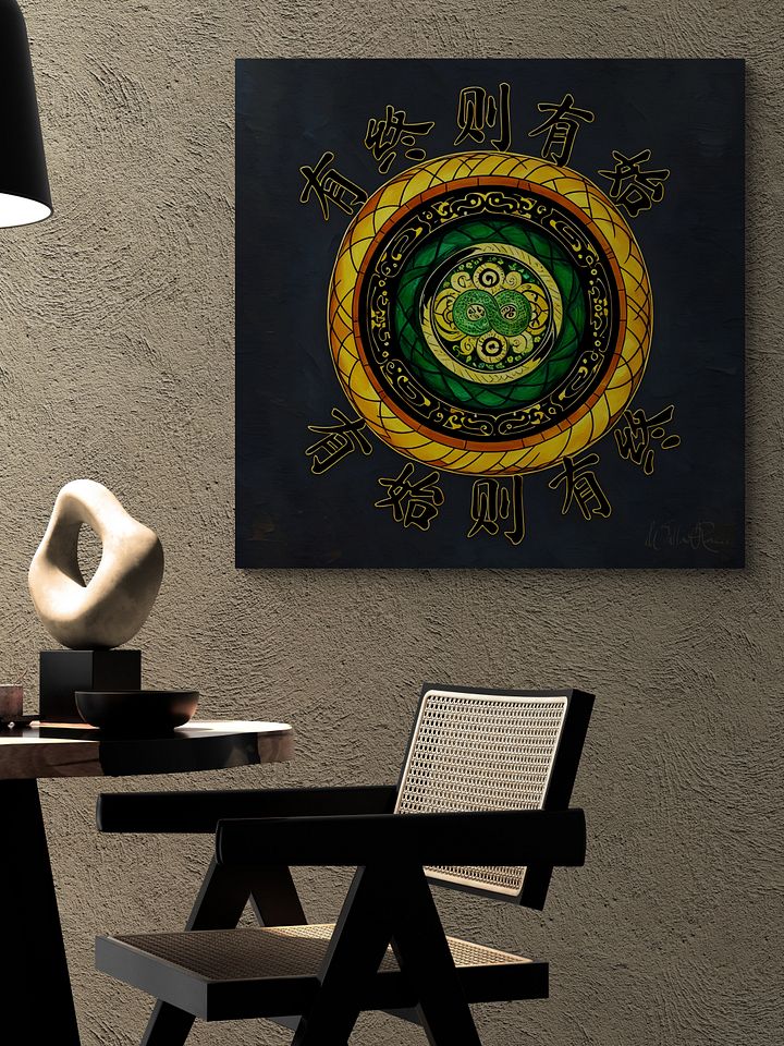 Renewal: Where There is an End, There is a Beginning ... Canvas product image (1)
