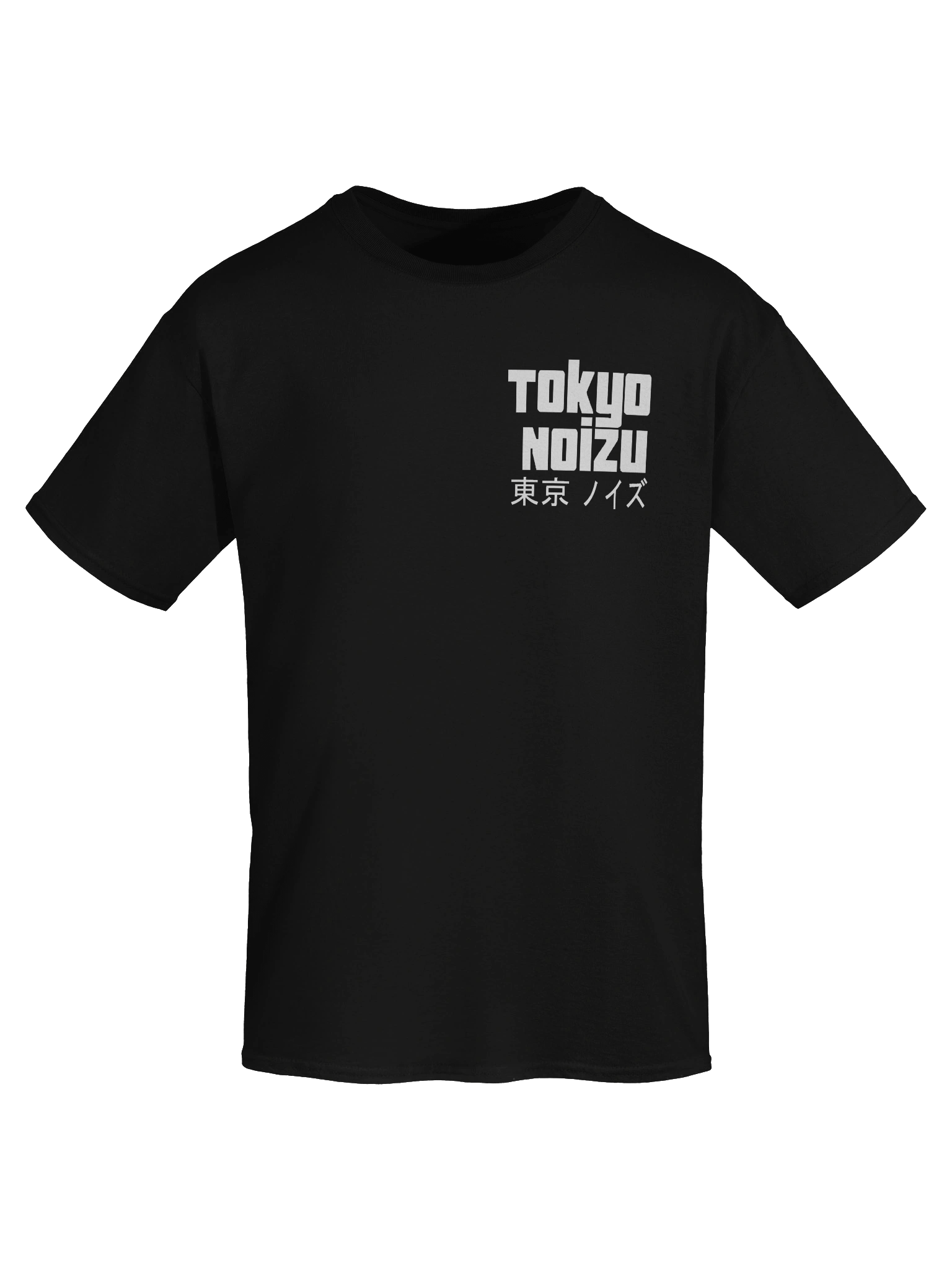 Tokyo Noizu I'm Too Cool For This product image (7)