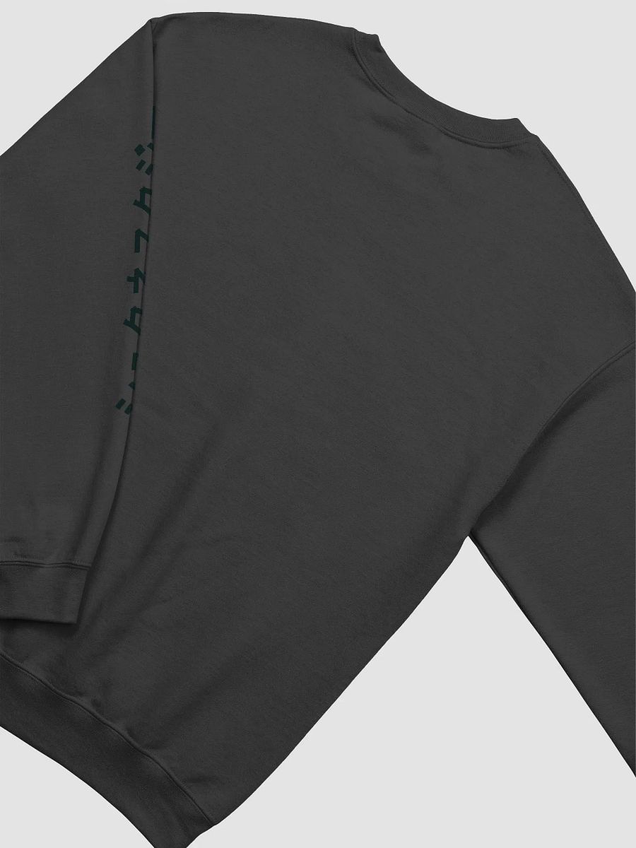 Shxne Crewneck product image (4)