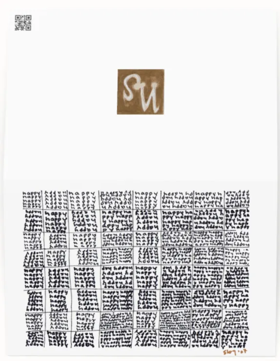 Happy Greeting Card product image (1)
