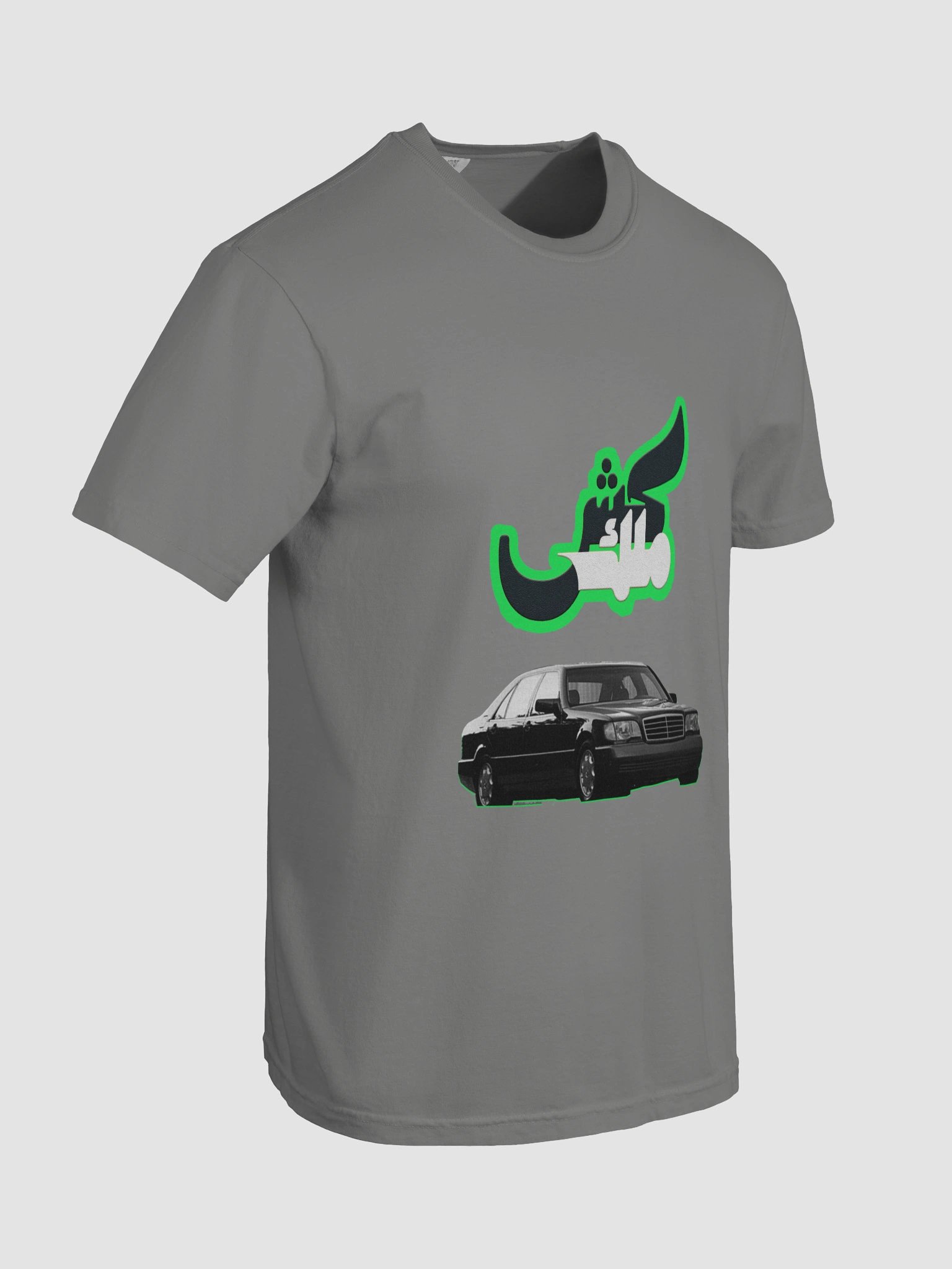 شبح كش ملك product image (32)