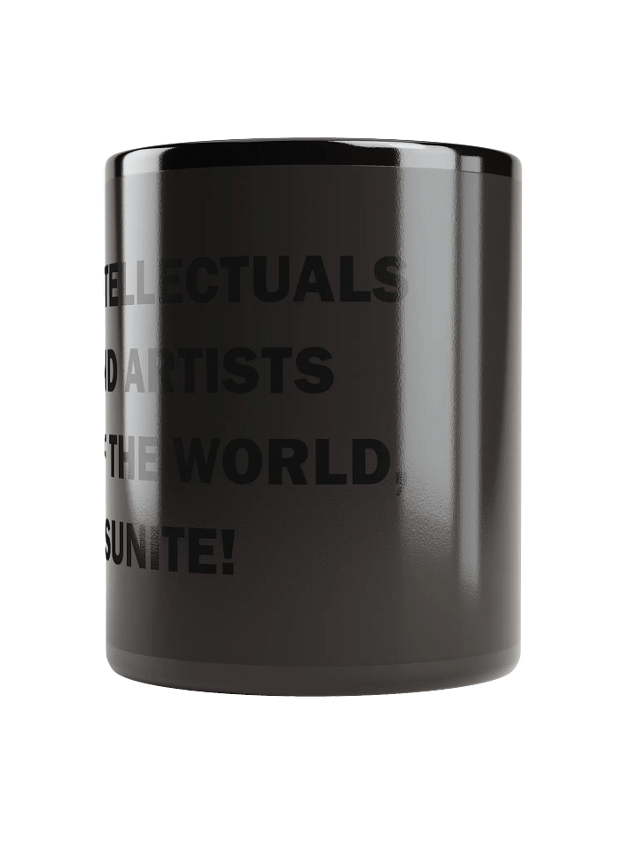 disunite txts moire mug product image (7)