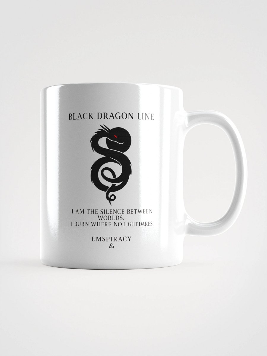 ⬛ BLACK DRAGON - MUG product image (1)