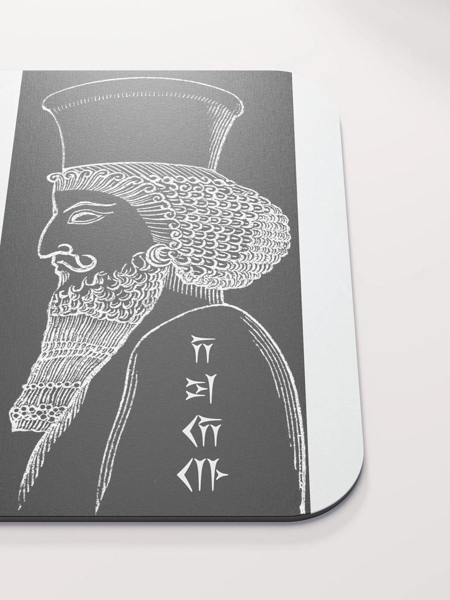 Mouse Pad - Asha vs Druj Cuneiform product image (5)