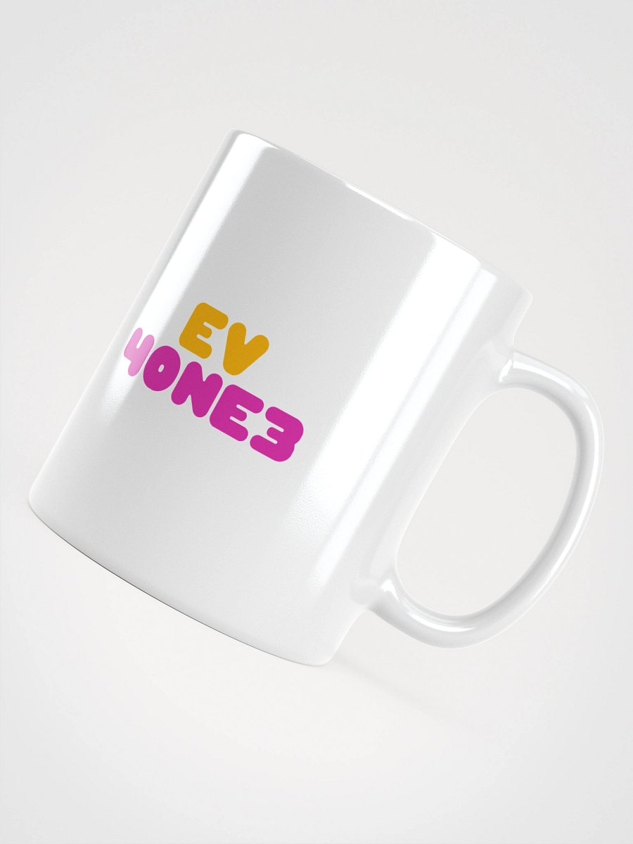 Home Brew product image (3)