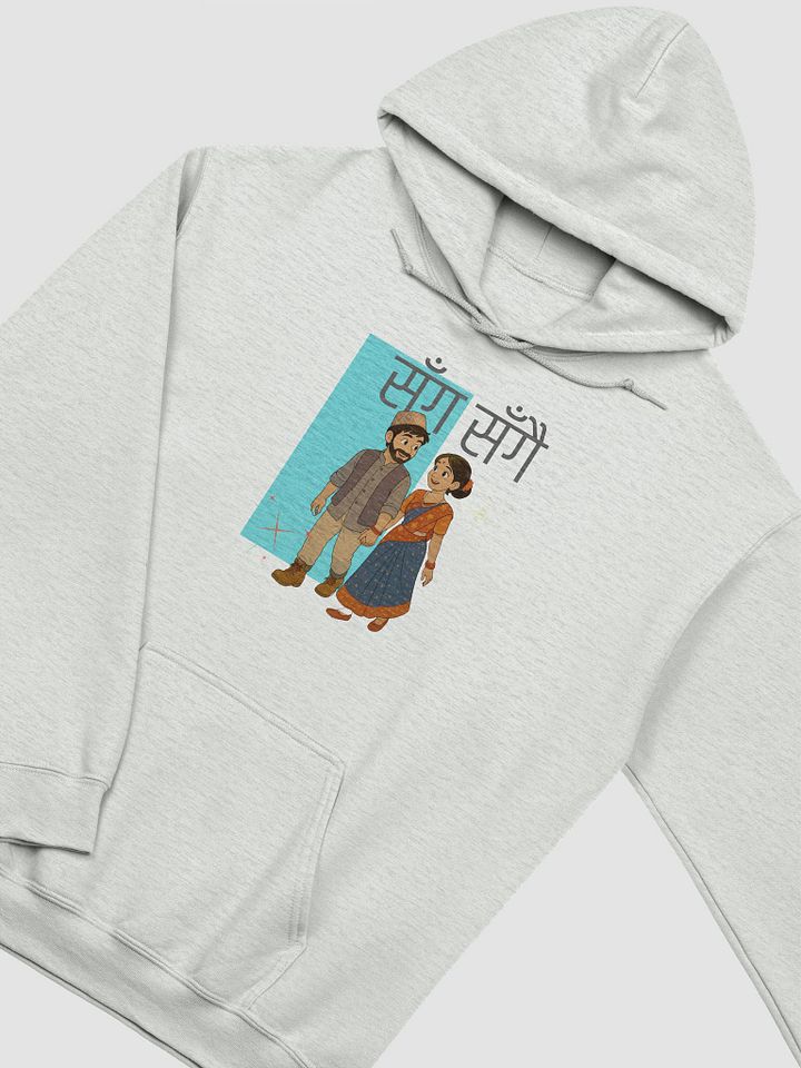 Traditional Love Classic Hoodie product image (18)