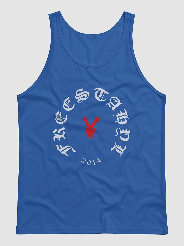 Freestahyl Circle tee product image (1)