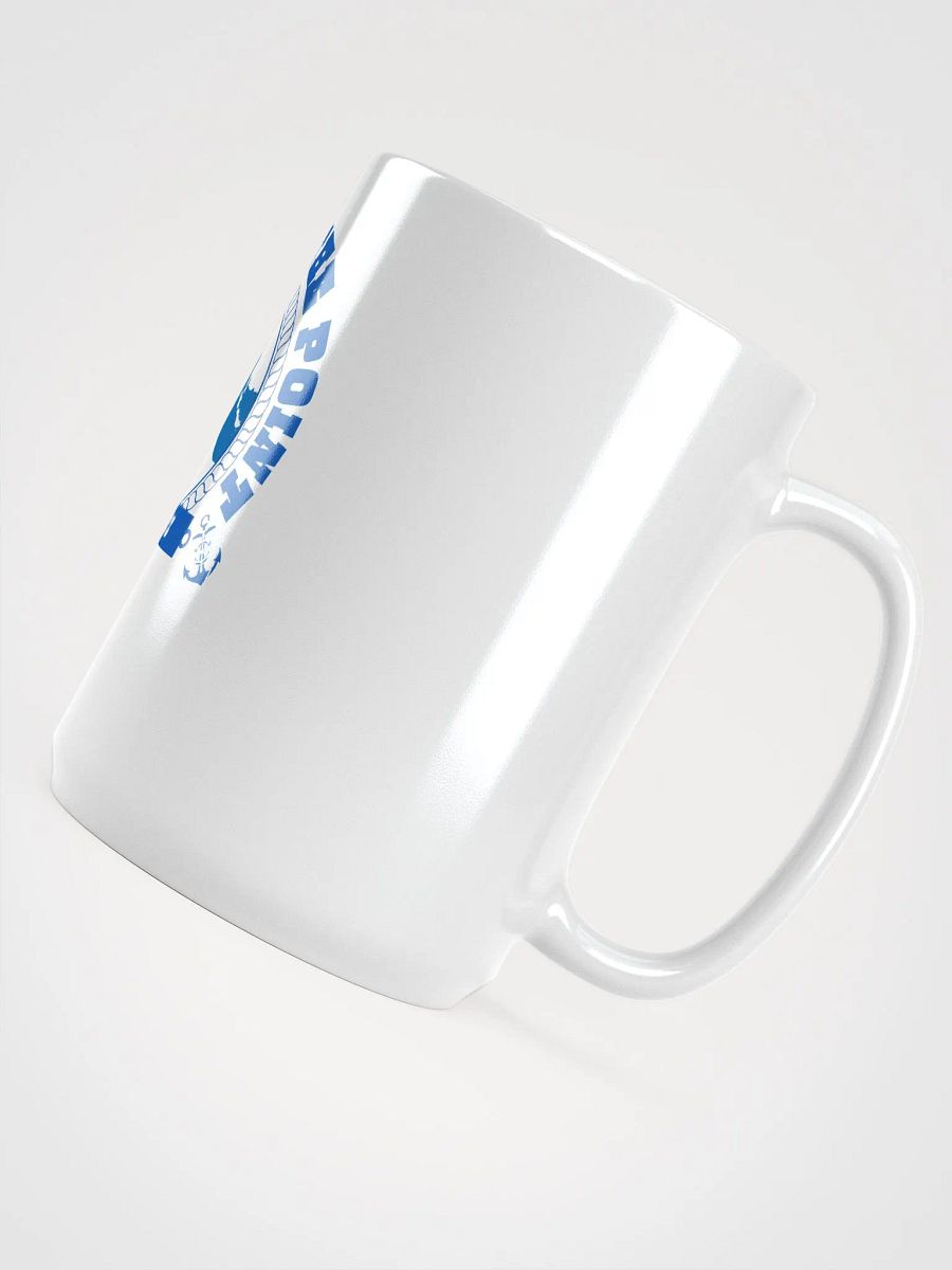 Strait of Hormuz - Strait to the Point Nautical Maritime Mug product image (5)