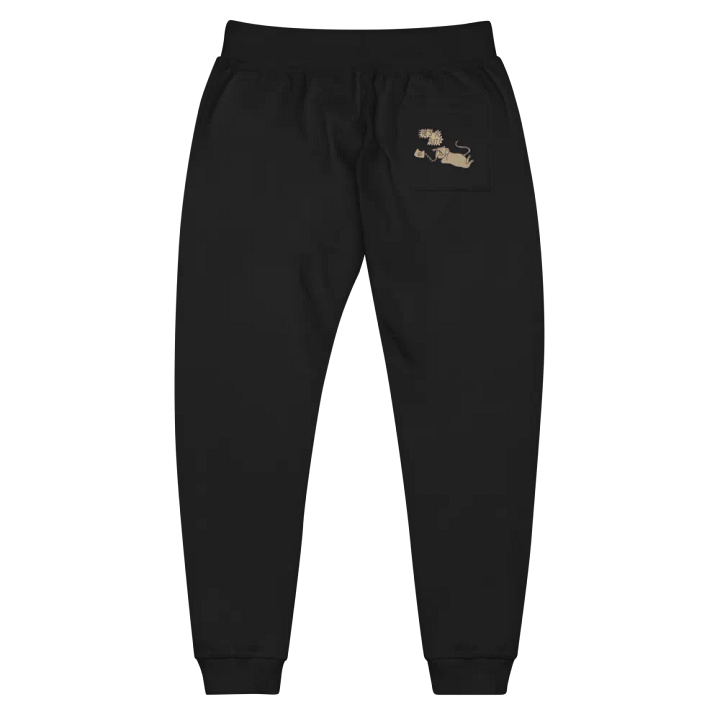 He's a RAT - Sweatpants Pookies product image (9)