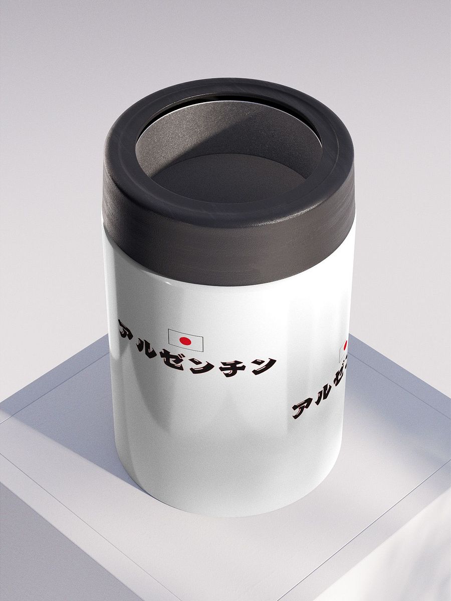 Argentina Japón Go product image (2)