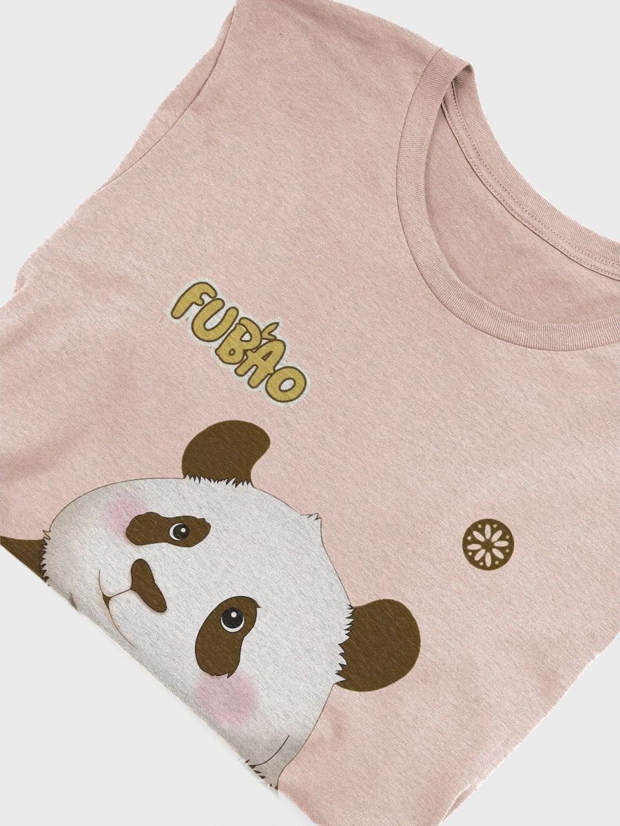 fubao Panda product image (5)