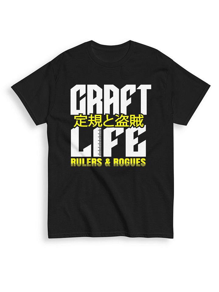 CL Tee product image (1)